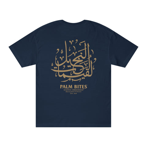 Arabic Insignia | T-Shirt